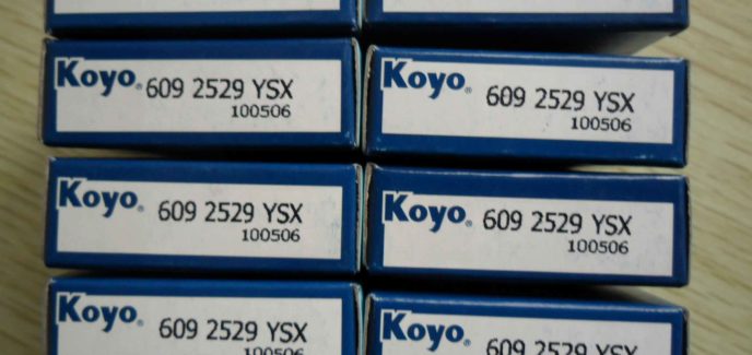 KOYO 609 2529YSX 688x325 - NTN UZ312BV