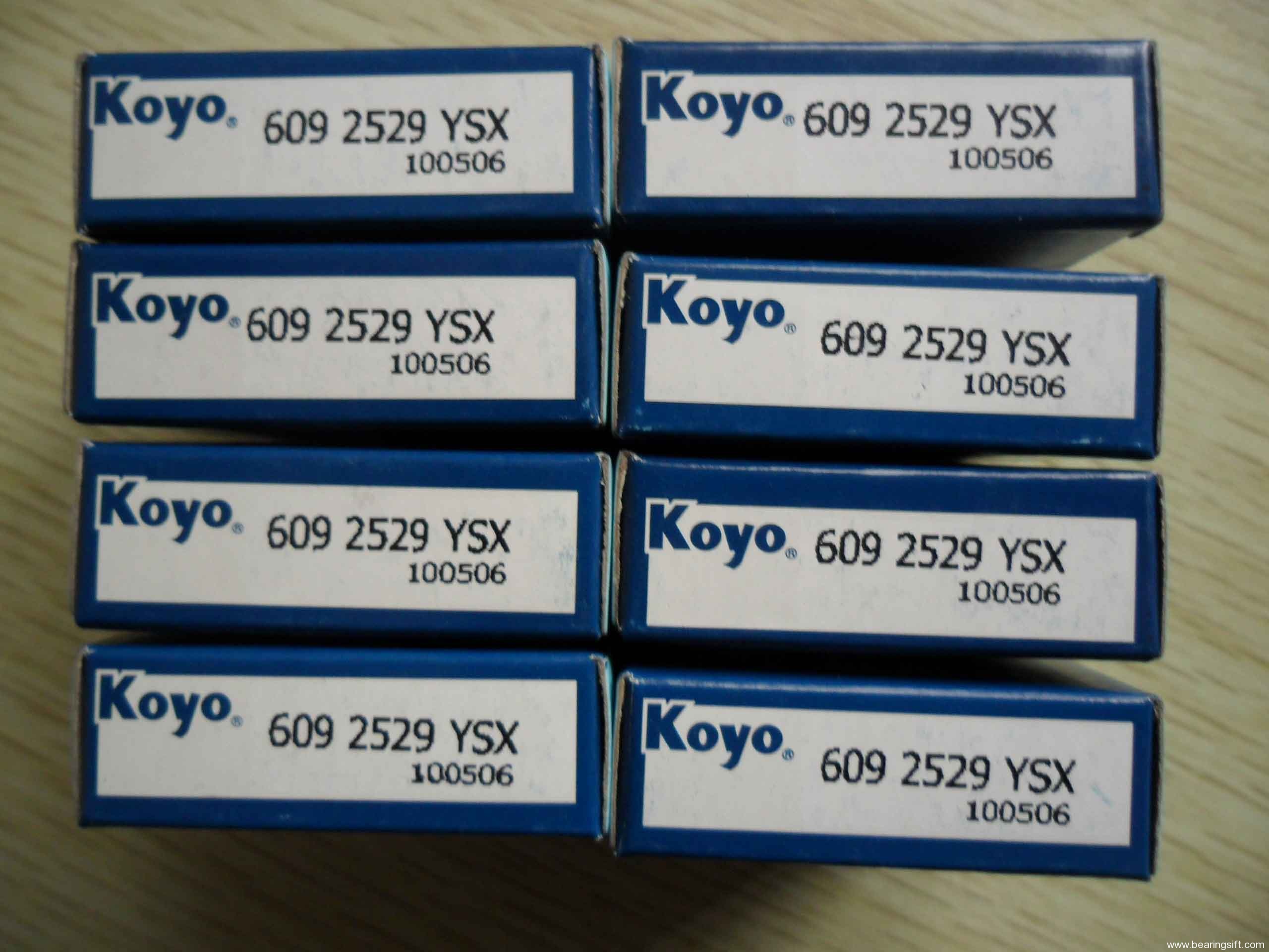 KOYO 609 2529YSX - NTN UZ309BG