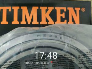 TIMKEN M238849 M238810 Roller BEARING 300x225 - TIMKEN M238849/M238810